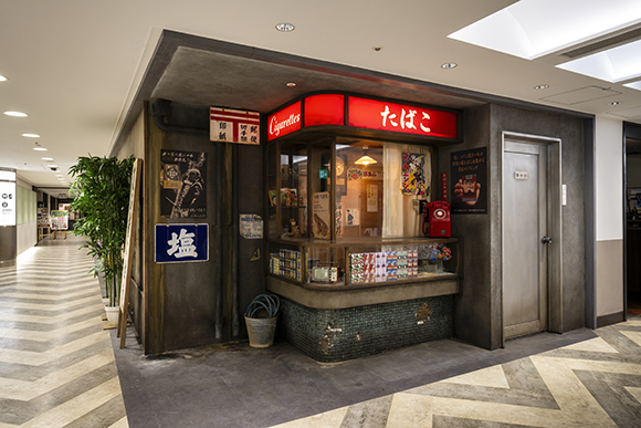 001_DSC00206のコピー